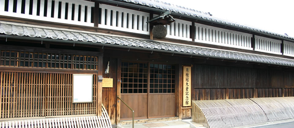 Japanese Sake Breweries